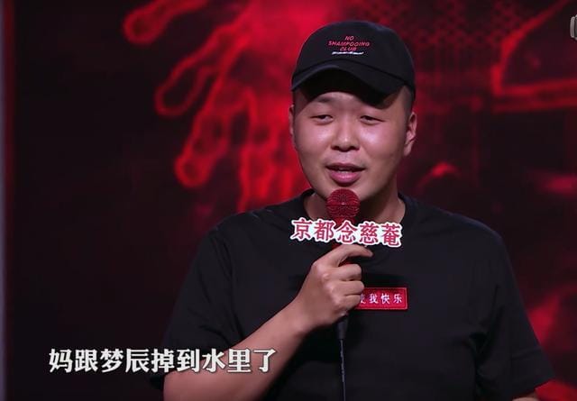 黄绮珊和音乐人吕燕卫偷情照曝光 黄绮珊和音乐人吕燕卫偷情照曝光