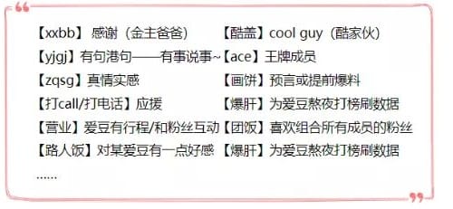xswl是什么意思网络用语有哪些(网络用词xswl是什么意思) xswl是什么意思网络用语有哪些(网络用词xswl是什么意思)