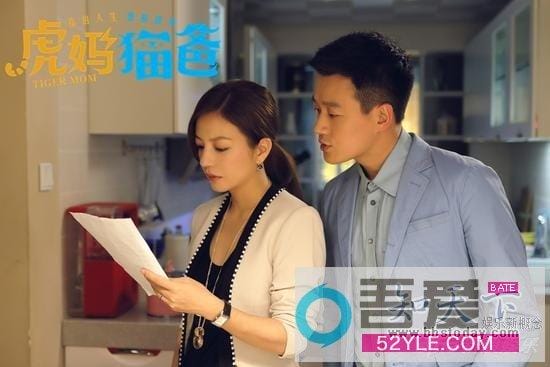 韩童生个人资料,巡回检察组演员表(参考) 韩童生个人资料,巡回检察组演员表(参考)