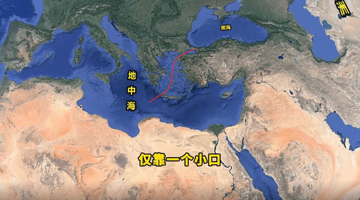 黑海是双层海的原因（黑海是一个双层海下层是什么）(图2)