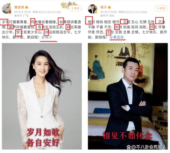 郑爽退出娱乐圈,郑爽退出娱乐圈了吗(创新) 郑爽退出娱乐圈,郑爽退出娱乐圈了吗(创新)