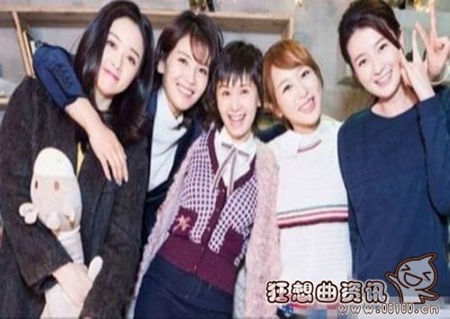 曲筱绡和赵启平结局如何(曲筱绡和赵启平什么时候在一起)