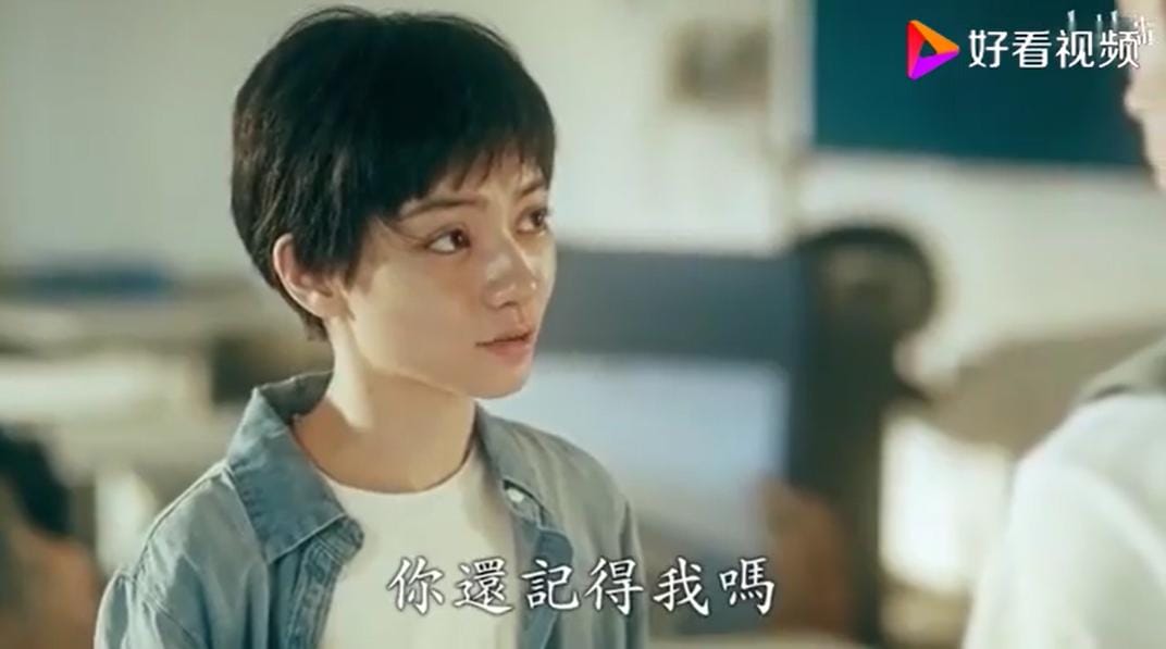 许光汉和欧阳娜娜是什么关系,他和姚爱宁在一起了吗? 本文共(1517字) 许光汉和欧阳娜娜是什么关系,他和姚爱宁在一起了吗? 本文共(1517字)