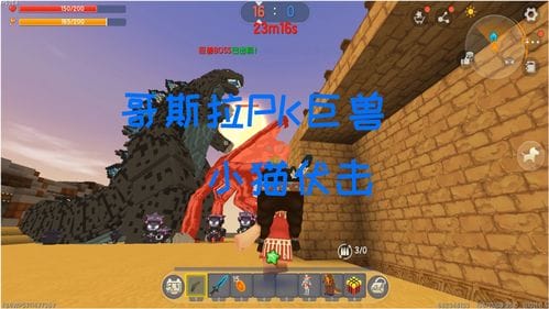 史上搞笑游戏攻略(史上最搞笑的笑话是什么)