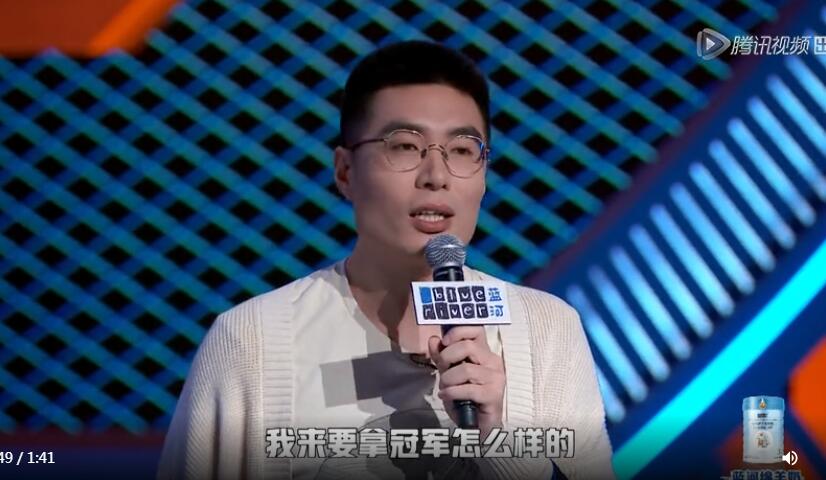 周奇墨og是什么意思,他为什么被人叫周老板? 本文共(748字) 周奇墨og是什么意思,他为什么被人叫周老板? 本文共(748字)