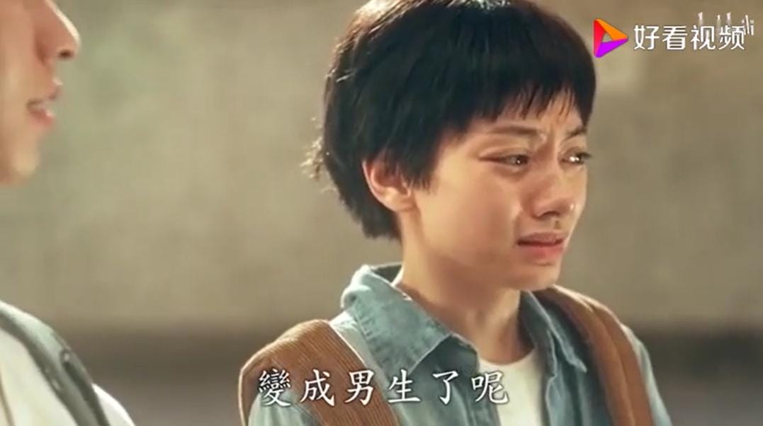 许光汉和欧阳娜娜是什么关系,他和姚爱宁在一起了吗? 本文共(1517字) 许光汉和欧阳娜娜是什么关系,他和姚爱宁在一起了吗? 本文共(1517字)