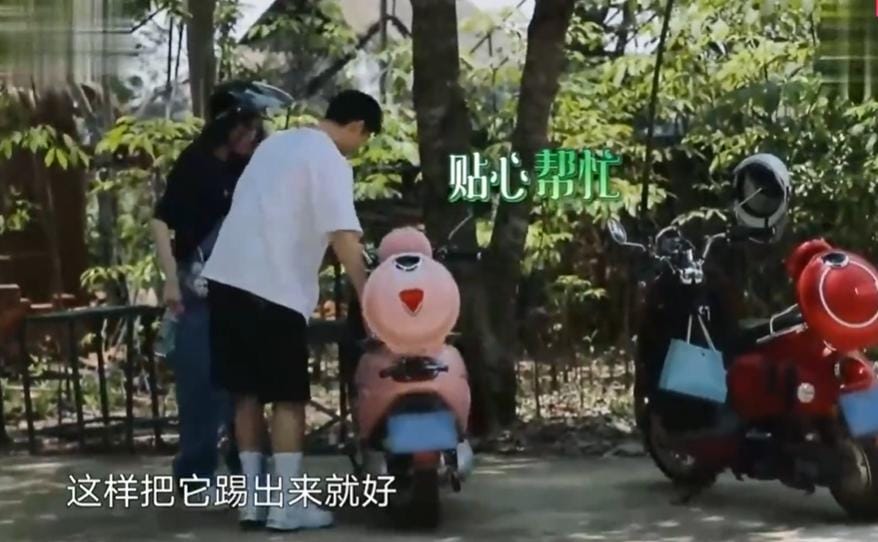 许光汉和欧阳娜娜是什么关系,他和姚爱宁在一起了吗? 本文共(1517字) 许光汉和欧阳娜娜是什么关系,他和姚爱宁在一起了吗? 本文共(1517字)
