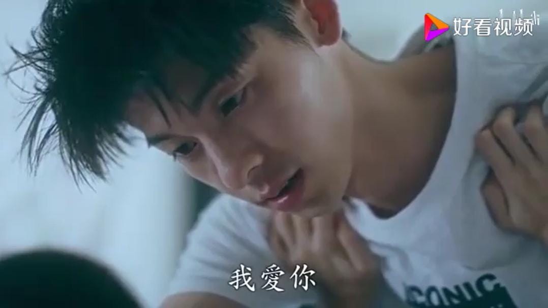 许光汉和欧阳娜娜是什么关系,他和姚爱宁在一起了吗? 本文共(1517字) 许光汉和欧阳娜娜是什么关系,他和姚爱宁在一起了吗? 本文共(1517字)