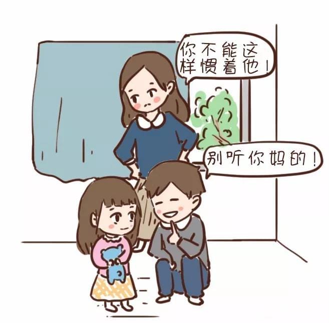 拆台的人是什么心态?是情商低吗 本文共(1033字) 拆台的人是什么心态?是情商低吗 本文共(1033字)