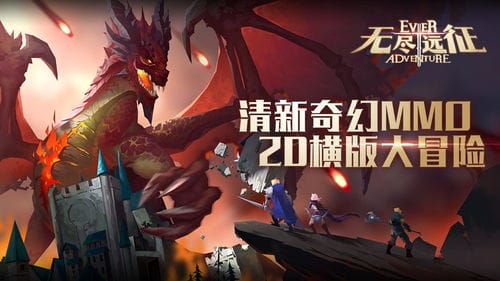 无尽橙光游戏攻略大全(橙光无限流是什么意思)