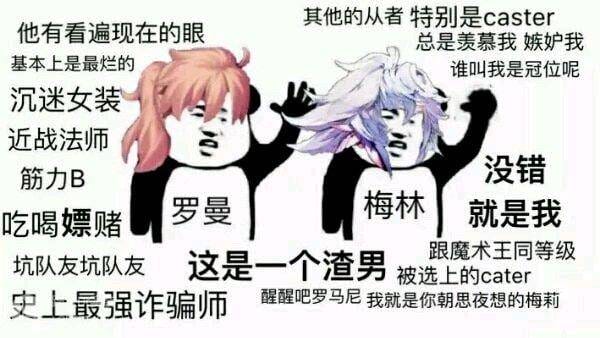 拆台的人是什么心态?是情商低吗 本文共(1033字) 拆台的人是什么心态?是情商低吗 本文共(1033字)
