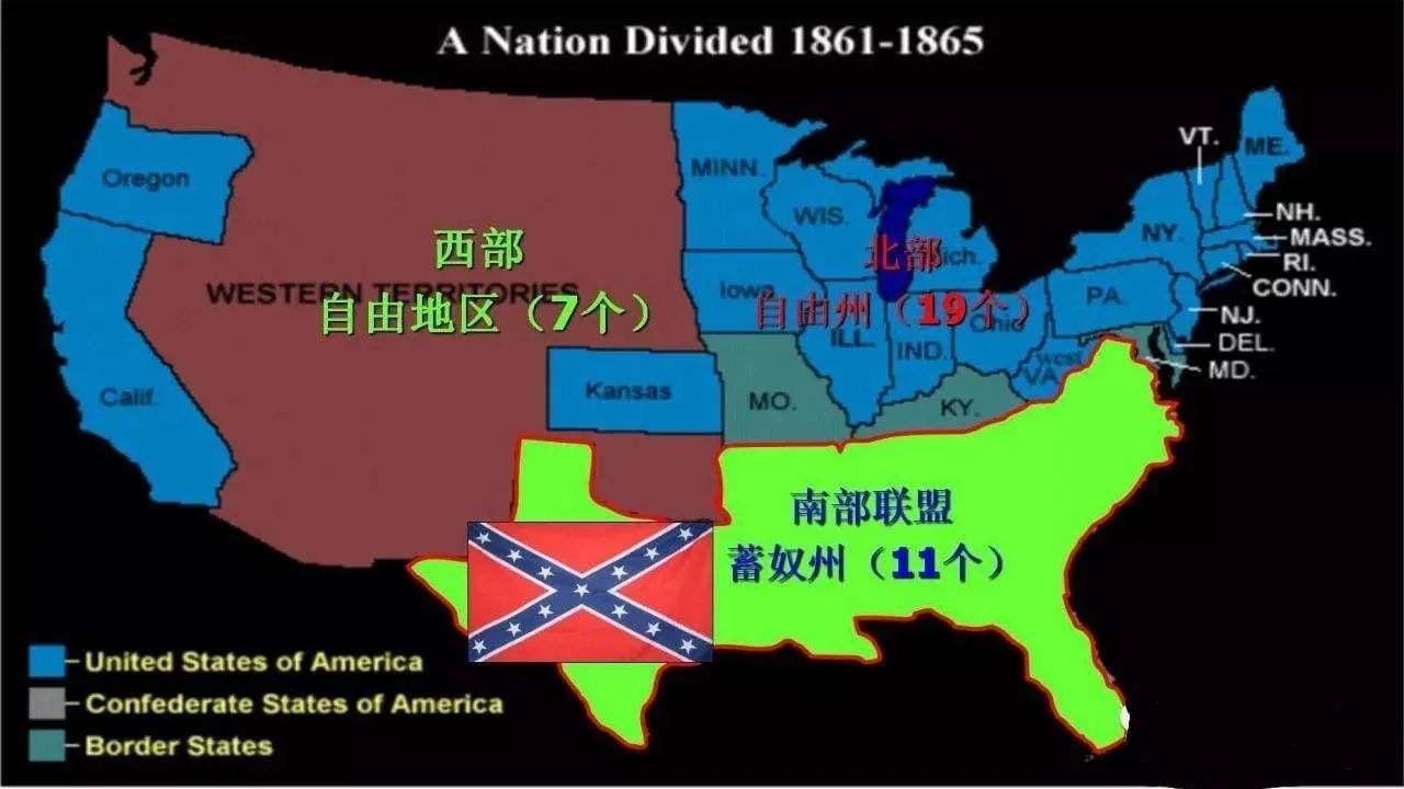 林肯颁布的解放黑人奴隶宣言（林肯黑人解放运动背景）(图2)