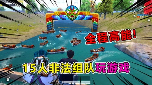 杨宋镇游玩攻略游戏(杨宋镇有什么好玩的地方)