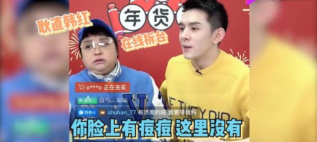 拆台的人是什么心态?是情商低吗 本文共(1033字) 拆台的人是什么心态?是情商低吗 本文共(1033字)
