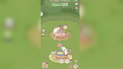益智游戏过关攻略(益智游戏合集)