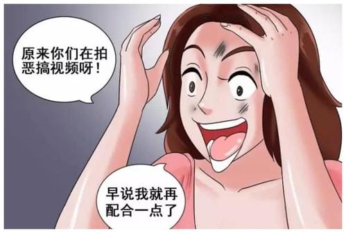 韩国萝莉肌肉女(攻略)