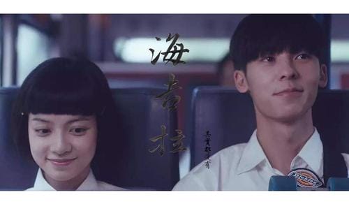 许光汉和欧阳娜娜是什么关系,他和姚爱宁在一起了吗? 本文共(1517字) 许光汉和欧阳娜娜是什么关系,他和姚爱宁在一起了吗? 本文共(1517字)