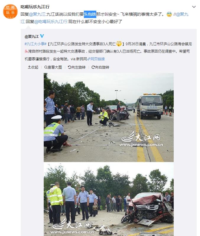 头包铁是什么意思?别人说你头铁怎么回答 本文共(629字) 头包铁是什么意思?别人说你头铁怎么回答 本文共(629字)