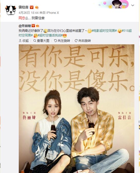 网恋吗我雷佳音下一句是啥,网恋吗我XX音是什么梗? 本文共(856字) 网恋吗我雷佳音下一句是啥,网恋吗我XX音是什么梗? 本文共(856字)