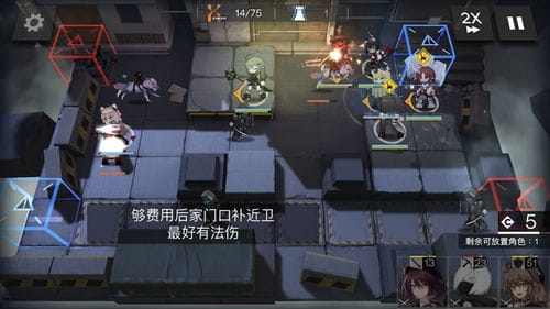 游戏荒芜学院视频攻略(游戏荒芜之地)