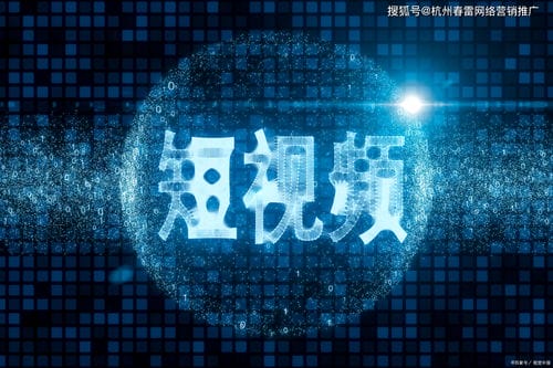 买的抖音游戏号转型(买的抖音游戏号转型是真的吗)