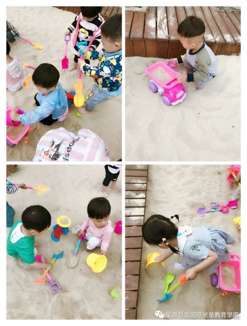 幼儿园晨间锻炼游戏抖音(幼儿园晨间锻炼小游戏)