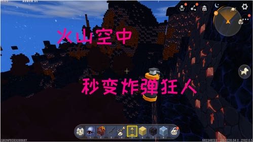 airhead游戏攻略(air conflicts攻略)