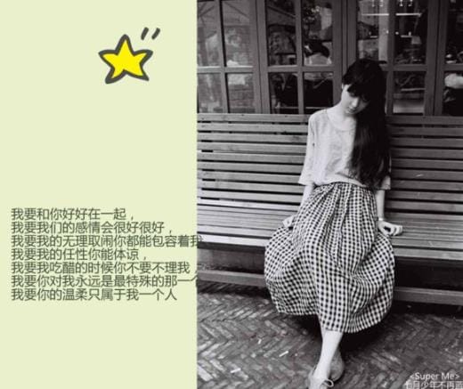 日常祝福问候短信大全