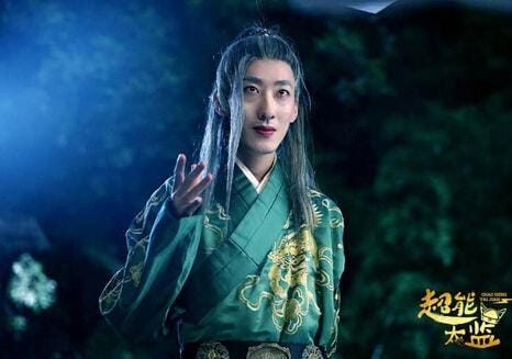 彭禺厶是林正英的传人吗?彭禺厶为什么总演鬼片 本文共(1110字) 彭禺厶是林正英的传人吗?彭禺厶为什么总演鬼片 本文共(1110字)