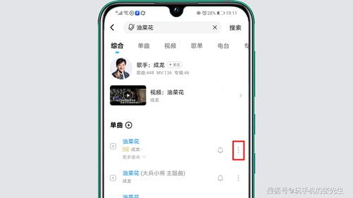 抖音怎么找游戏通知栏(抖音怎么打开游戏界面?)
