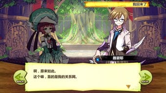 关于梅麻吕梅麻吕游戏攻略的信息