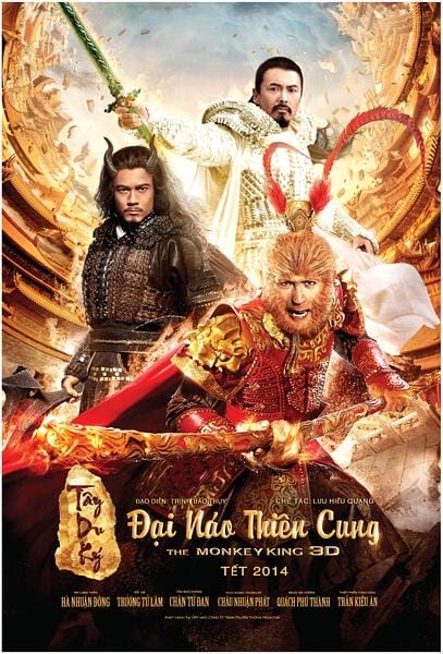 西游记之大闹天宫 电影,西游记之孙悟空大闹天宫电影(教程) 西游记之大闹天宫 电影,西游记之孙悟空大闹天宫电影(教程)
