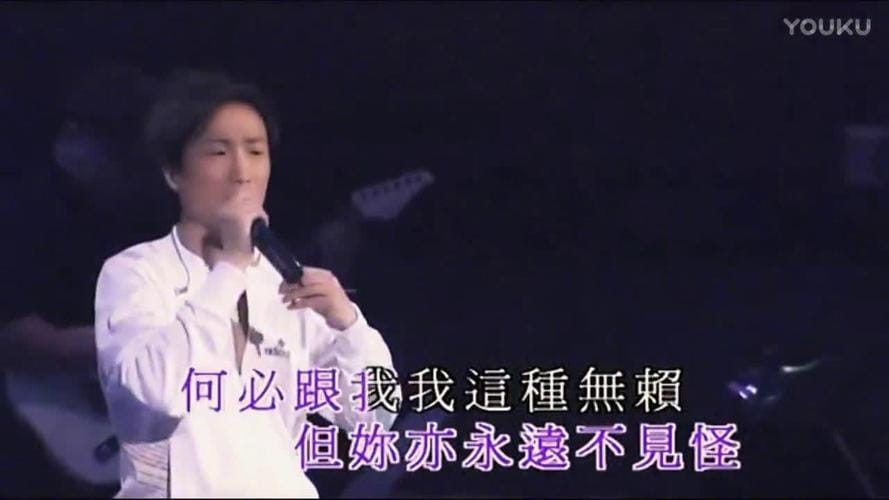郑中基阿sa,吴宗宪有多爱陈孝萱,本文共(3232字) 郑中基阿sa,吴宗宪有多爱陈孝萱,本文共(3232字)