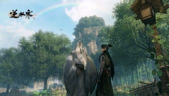 逆水寒游戏风水攻略(逆水寒风云人物)