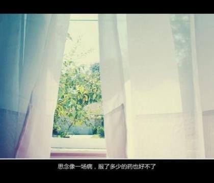 说说励志心情短语