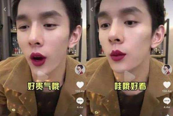 李佳琦为什么认识那么多明星(李佳琦为什么会走红) 李佳琦为什么认识那么多明星(李佳琦为什么会走红)