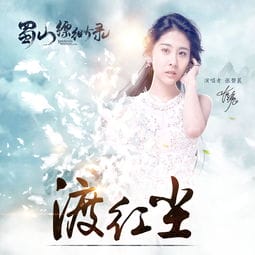 抖音小游戏平凡岁月下载(平凡岁月 哔哩哔哩)