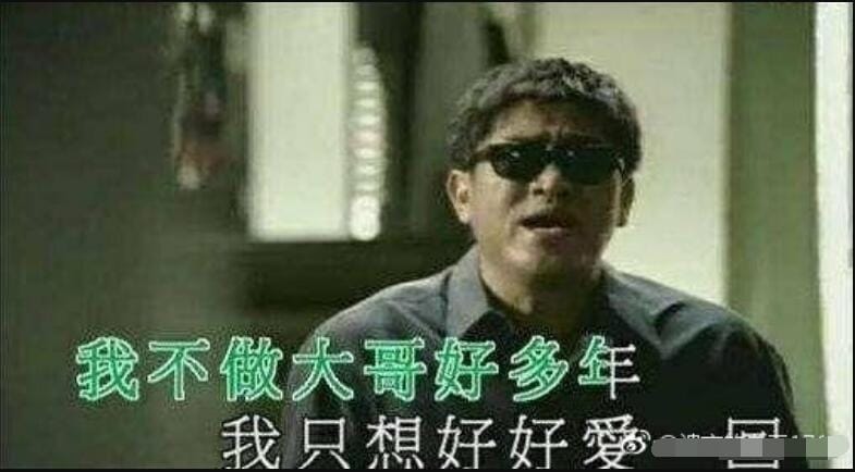 柯受良死后柯有伦是谁抚养大的(柯受良的儿子叫什么名字) 柯受良死后柯有伦是谁抚养大的(柯受良的儿子叫什么名字)