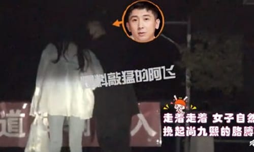 德云社添喜事!尚九熙深夜与女子甜蜜约会新(德云社尚九熙结婚了吗) 德云社添喜事!尚九熙深夜与女子甜蜜约会新(德云社尚九熙结婚了吗)