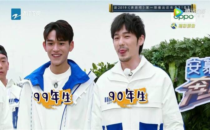 黄旭熙为什么能上跑男(黄旭熙还会回跑男吗) 黄旭熙为什么能上跑男(黄旭熙还会回跑男吗)