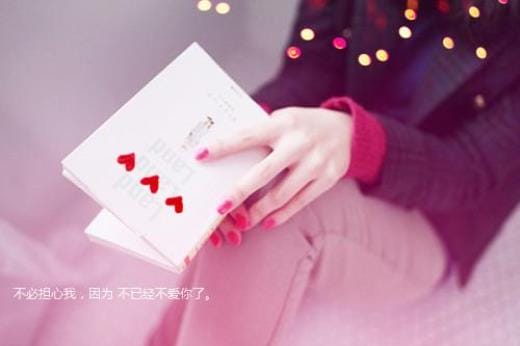 父亲节祝福语大全女儿