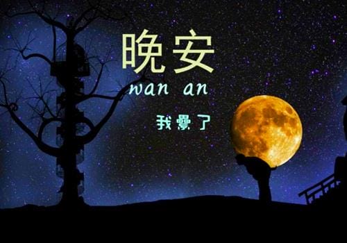 伤感句子句句心痛