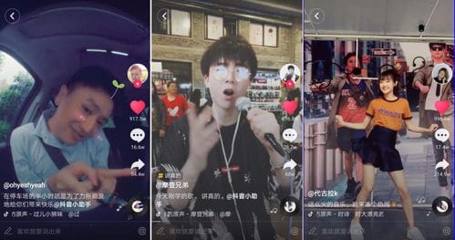 抖音如何发视频游戏直播(抖音怎么发玩游戏的视频)