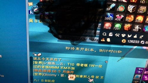 水排序大师游戏攻略(水排序游戏攻略919)