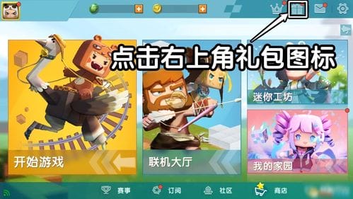 抖音小游戏钓鱼宗师怎么玩(抖音钓鱼高手)