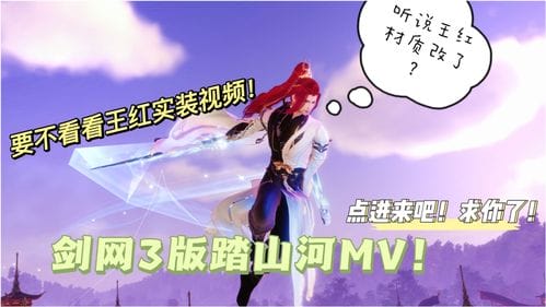 抖音发的像素游戏(抖音小游戏照片)