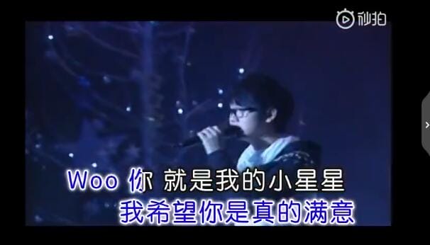 汪苏泷小星星写给谁的?汪苏泷唱小星星为什么哭 本文共(1073字) 汪苏泷小星星写给谁的?汪苏泷唱小星星为什么哭 本文共(1073字)