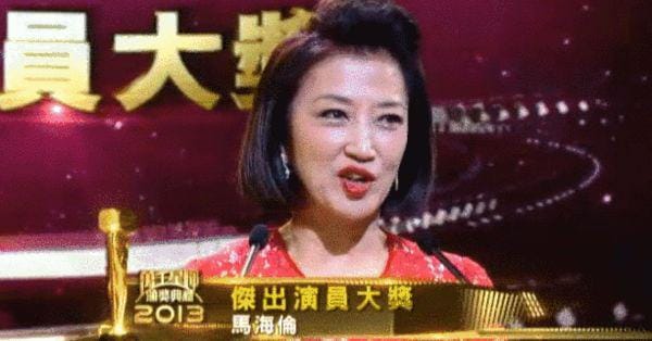 tvb绿叶马海伦很有钱吗?马海伦年轻时候的照片 本文共(937字) tvb绿叶马海伦很有钱吗?马海伦年轻时候的照片 本文共(937字)