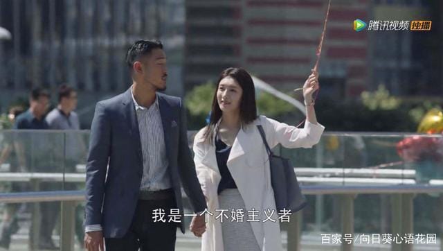 王曼妮最后和谁在一起了,三十而已(王曼妮最后跟谁在一起) 王曼妮最后和谁在一起了,三十而已(王曼妮最后跟谁在一起)