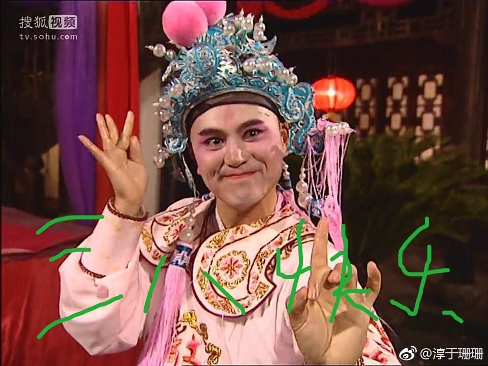 淳于珊珊是李连杰的师弟吗,淳于珊珊为什么叫这个名字? 本文共(934字) 淳于珊珊是李连杰的师弟吗,淳于珊珊为什么叫这个名字? 本文共(934字)